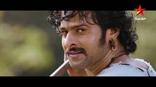 Baahubali 1: The Beginning Telugu Movie | Scene 2 | Prabhas | Anushka | Rana | Star Maa Music
