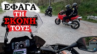 Πάμε για Πέστροφες στα Τριπόταμα Αχαΐας | CFMOTO 700MT