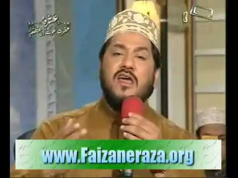 Qadira Sarwara  Alhaj Zulfiqar Ali Hussaini  Manqabat e Ghous e Azam