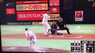 若松vs柳田