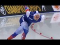 WR 1000m 1:05.69 Pavel Kulizhnikov 15 February 2020