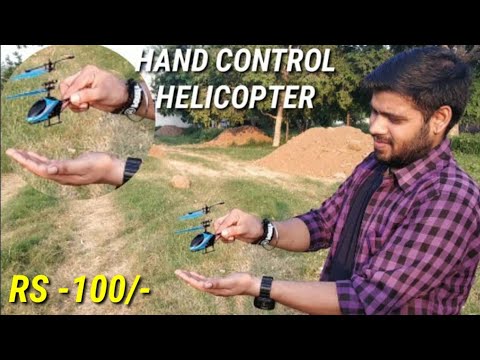 Hand Sensor Flying