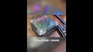 AMD 7840 HS 32GB/1TB Great performance MINI PC