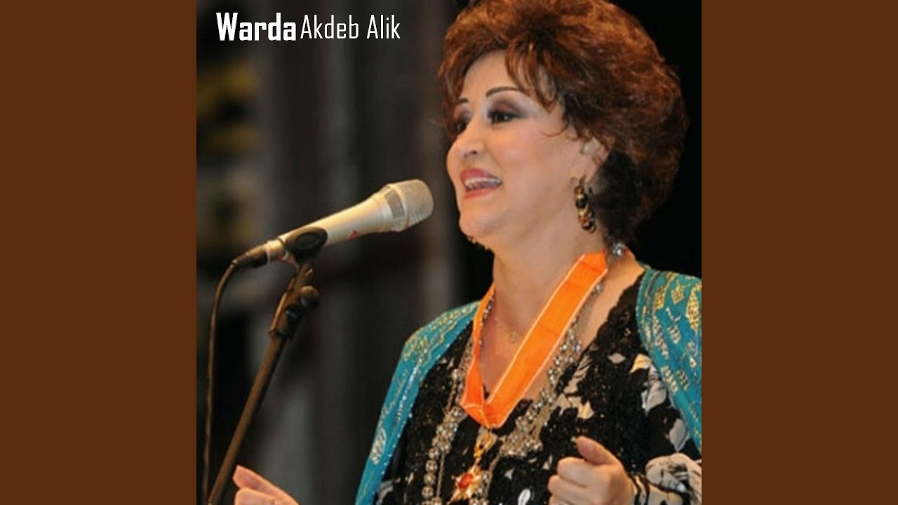 warda akdib alik