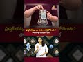 దొంగ కరెన్సీ నోట్లు చేసేవారికి షాక్‌ | RBI Planning to Bring Hi-Tech Currency Notes #indiancurrency