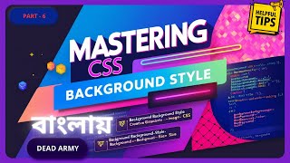 Mastering CSS in 2024 bangla binarytechpoint