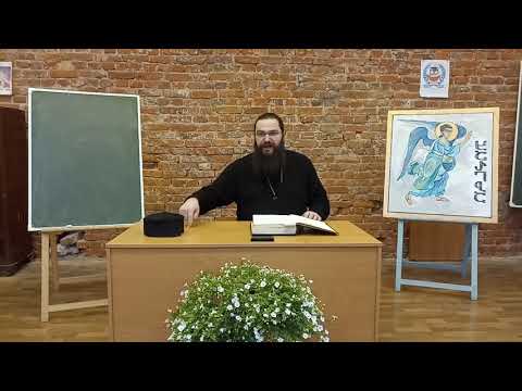 სამყაროს შექმნა ძველი აღთქმა თავი 1.  самкарос шекмна тави 1.  samyaros Sheqmna tavi 1