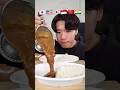 カレーグローバルスタイル爆食いしたらカレーはカレ〜🍛#モッパン #カレー #飯テロ #大食い #mukbang #asmr