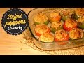 Peperoni Ripieni di Mollica al Forno [Video 4K] - Stuffed Peppers Easy Recipe