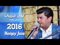 Goran Inzibat 2016 Aman Pary Didam Pary Chavy Land Track 2 Goran Inzibat 2016 Aman Pary Didam Pary Chavy Land Track 2