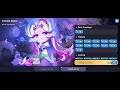 Cookie Run Kingdom OST - 'Sugar Swan MIX Theme: Voyage of Peace' Music Soundtrack