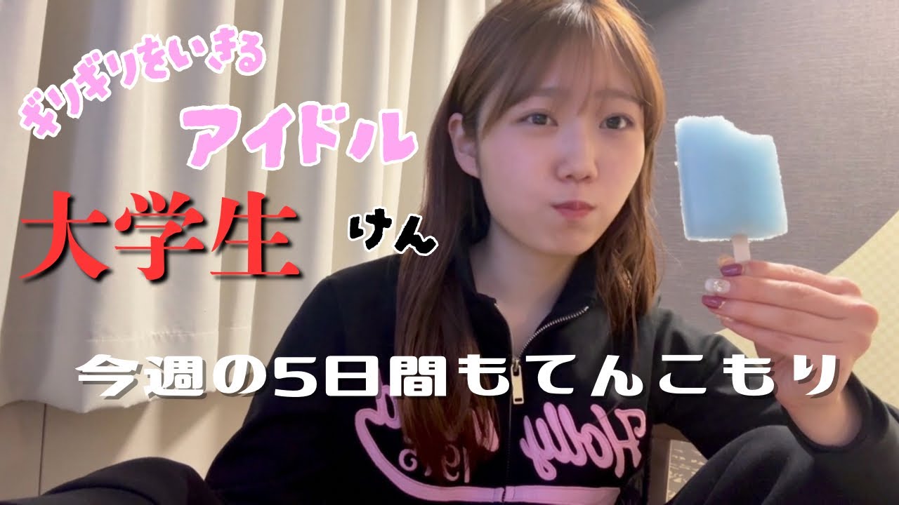 Произошло много событий.