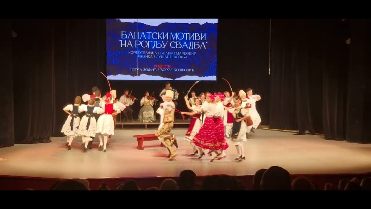 AKUD Branko Krsmanović - Banatski motivi (NA ROGLJU SVADBA), Čačak 2022.