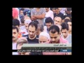 نشرة اخبار الخامسة مساء 1 30 8 2011