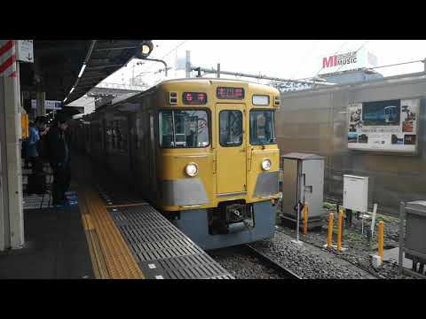 西武2000系2001編成高田馬場駅発車シーン