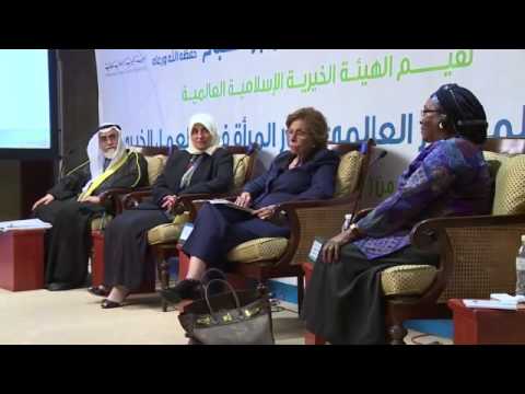 حلقة نقاشية خاصة لنخبة من وزراء شئون المرأة والأسرة
