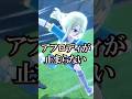 イナズマイレブン頼もしい助っ人アフロディが無双し、ガンガン攻めまくるイナイレ最新作実況の反応集 #shorts