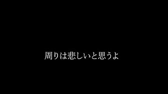 感動する名言 Youtube