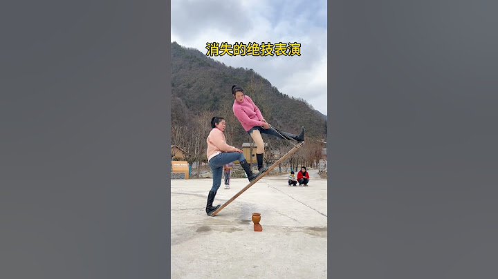 Amazing! I Saw Magical Kung Fu #Acrobat#Magic#Rack