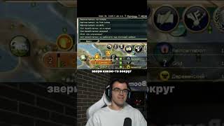 ТАМОЖНЯ РАБОТАЕТ! ЦИВИЛИЗАЦИЯ 5 #civilization #цивилизация