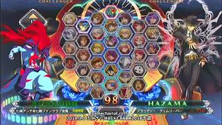 【五井チャリ】0304BBCF2 BBBR2018店舗予選part1