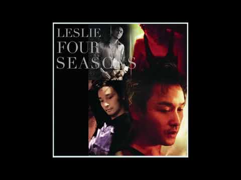 張國榮 Leslie Cheung: (( 想你  ))