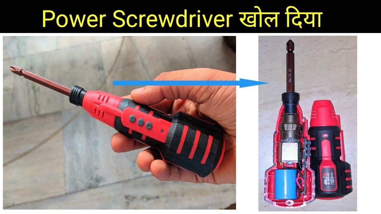 What is inside in Electric Screwdriver 🔥