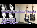 PERSONZ  Special Sparklin&#39; Hearts  ギターコピー