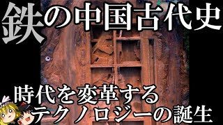 中国の歴史 1985 Datsun 280ZX Walkaround - YouTube