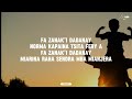 AGRAD ZANAK I DADANAY Lyrics