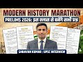 🔥आधुनिक भारतीय इतिहास Marathon | UPSC Prelims 2026 | One Shot | #upscprelims2026 #upsc 