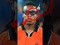 Why Edgar Davids Played with Goggles? 😎⚽ | এডগার ডেভিডস কেন চশমা পরে খেলতেন?
