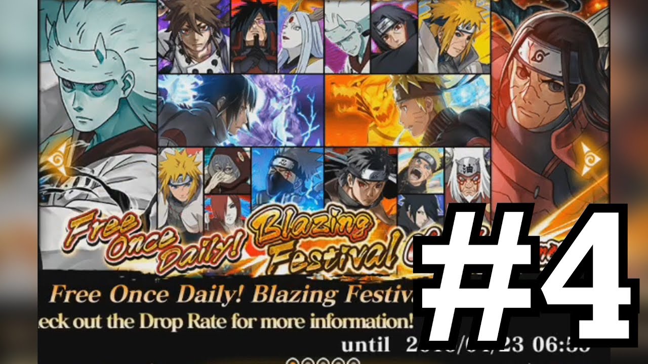 Naruto Shippuden: Ultimate Ninja Blazing - Free Multi Blazing Festival #2: Summoning! #4