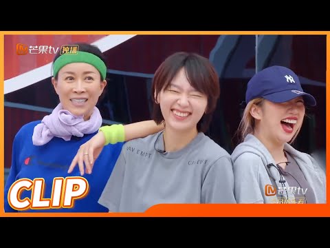 【姐姐名场面回顾】周笔畅李斯丹妮耍宝日常 一言不合就尬舞《乘风破浪》Sisters Who Make Waves S3丨Hunan TV