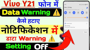 Vivo y21 me data warning kaise hataye, data warning problem solve vivo y21, data usage limit setting