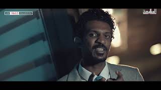 الشاعر علي نجم | كون اموت | Offical video Clip 2018