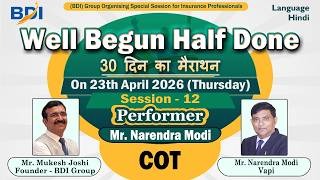 Session - 12 Interview with Mr. Narendra Modi (COT Agent, Vapi)