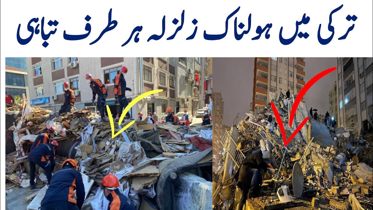 turkey earthquake today earthquake video turkey earthquake video