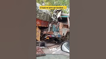 Thumbnail of 3 Truck का बहुत बुरा Accident | Please Drive Safe 😥 #shorts #thecarindia