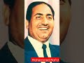 Kai Dino Se Shikayat Nahi Jamane Se Mohammad Rafi Old Is Gold Rafi Ji Songs Kai Dino Se Shikayat Nahi Jamane Se Mohammad Rafi Old Is Gold Rafi Ji Songs