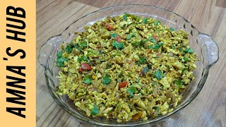 Anda Kemaa Recipe | Egg Keema | Breakfast/Lunch/Dinner Recipes | Egg Recipes | Amna's hub