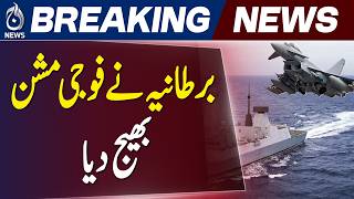 UK Deploys Typhoon Jets | HMS Dragon Mission | Hormuz Security Operation Update - Aaj Pakistan News