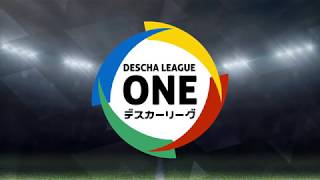Descha League One - Round 8 Summary And Standings