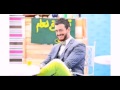 انت معلم (سعد المجرد)  فيديو كليب