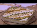 أم علي غادة التلي 