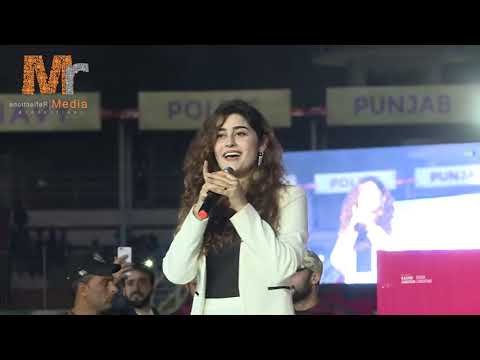 Zama Sardara by Sofia Kaif National Games Closing Ceremony By Media reflections