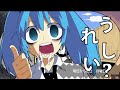 Happy Lucky un-Holiday Monday【Subtitles: English & Romaji】ハッピーラッキーアンホリデーマンデー PV【 初音ミク】Miku Hatsune