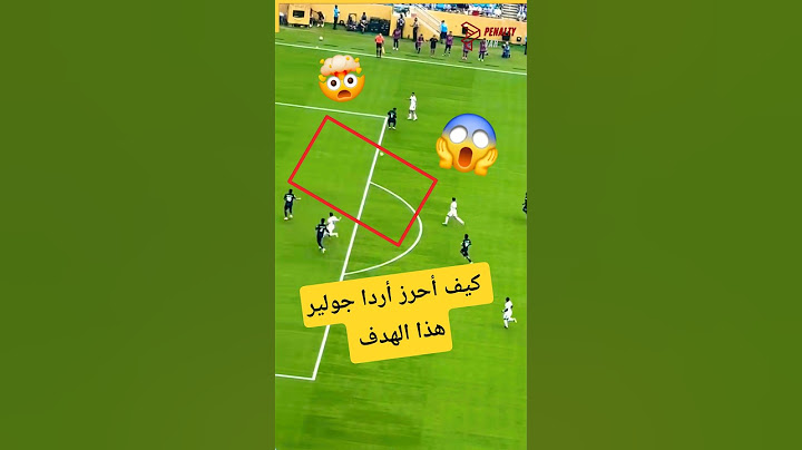 كيف أحرز أردا جولير هذا الهدف مع ريال مدريد في كأس العالم للأندية ضد باتشوكا😱🤯#ريال_مدريد #shorts