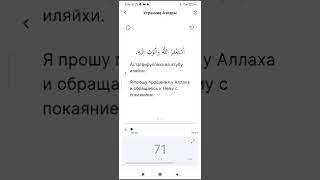 6 октября 2025 г.