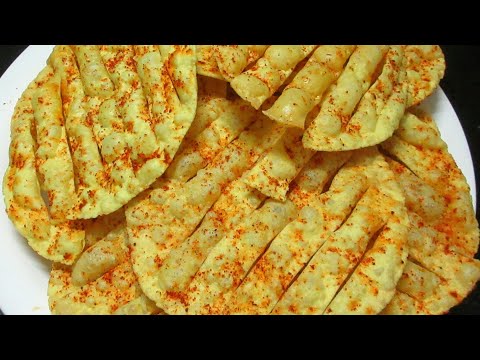 Chorafali Recipe - Diwali Special Recipe - Diwali Snacks Recipe - Namkeen Recipe